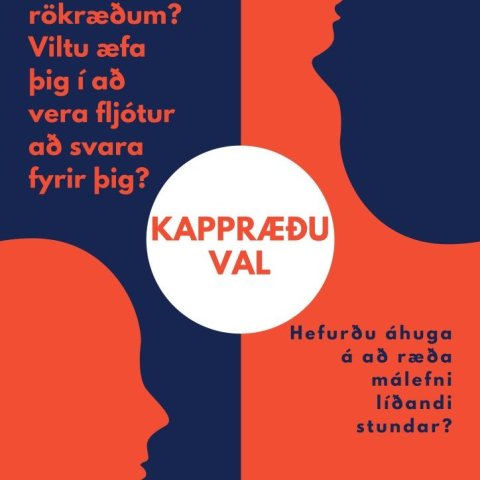 kappraeduval-1.jpg